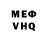 МЕТАДОН кристалл Swizz Blue