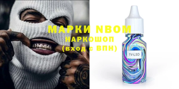 СК Абинск