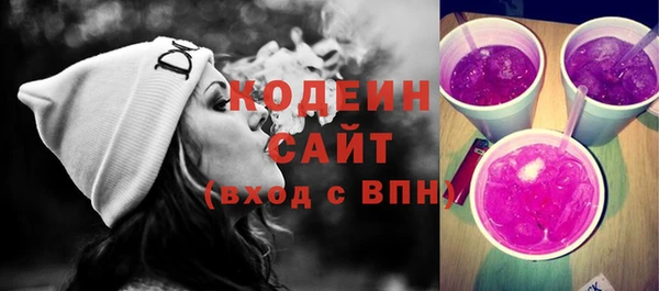 метадон Абдулино