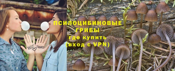 mdpv Абаза