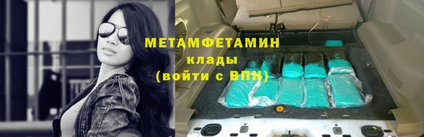 СК Абинск