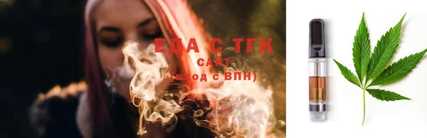 СК Абинск