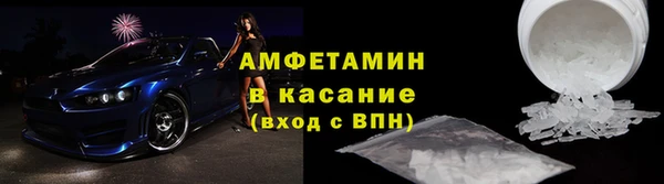 mdpv Абаза