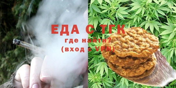 метадон Абдулино