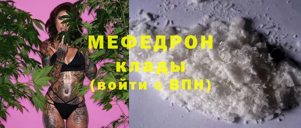 СК Абинск