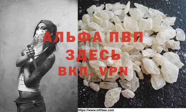 a pvp Пролетарск