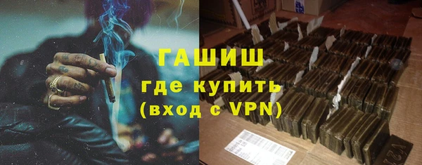 СК Абинск
