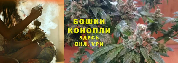 mdpv Абаза
