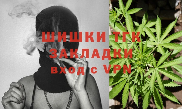 метадон Абдулино