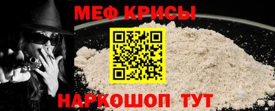 ALPHA-PVP Северобайкальск