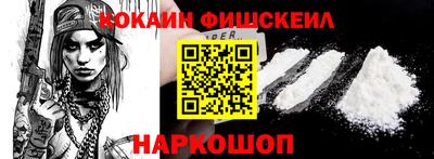 каннабис Свободный