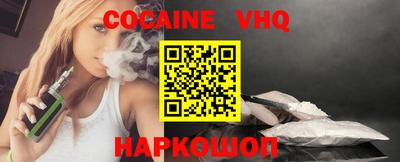 амф Севастополь