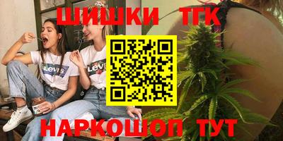 ALPHA-PVP Северобайкальск
