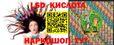 ALPHA-PVP Северобайкальск