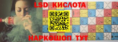 ALPHA-PVP Северобайкальск