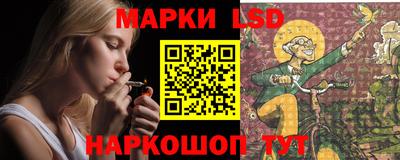 ALPHA-PVP Северобайкальск