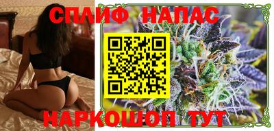 ALPHA-PVP Северобайкальск