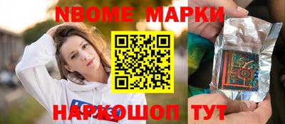 каннабис Свободный