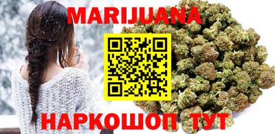 ALPHA-PVP Северобайкальск