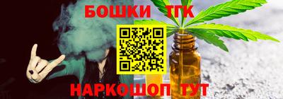 амф Севастополь