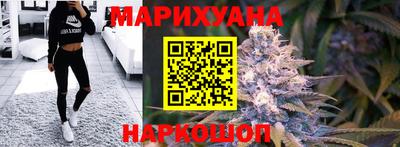 ALPHA-PVP Северобайкальск