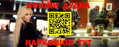каннабис Свободный