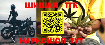 каннабис Свободный