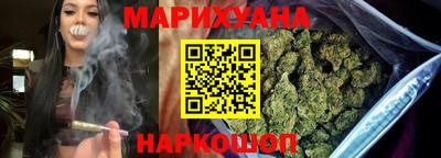 каннабис Свободный