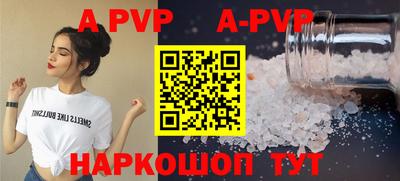 каннабис Свободный