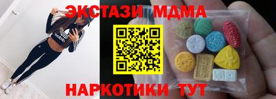 каннабис Свободный