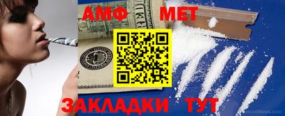 каннабис Свободный