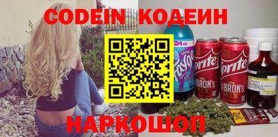 каннабис Свободный