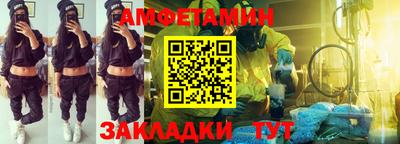 каннабис Свободный