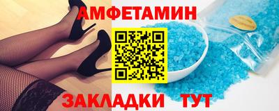каннабис Свободный