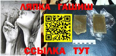 каннабис Свободный