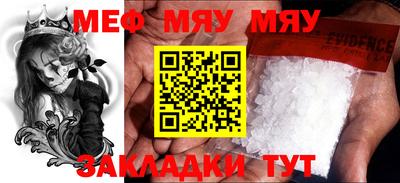 каннабис Свободный