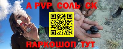 каннабис Свободный