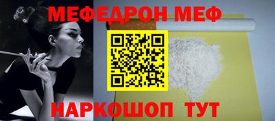 каннабис Свободный