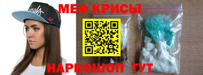 каннабис Свободный