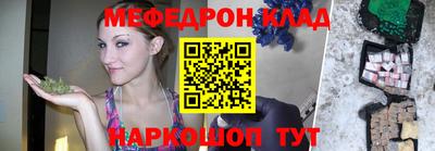 каннабис Свободный