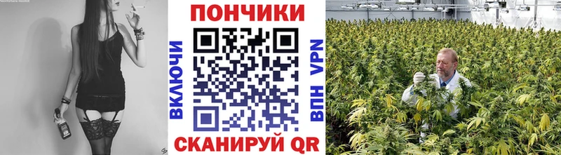 blacksprut ССЫЛКА  что такое   Скопин  Конопля индика 